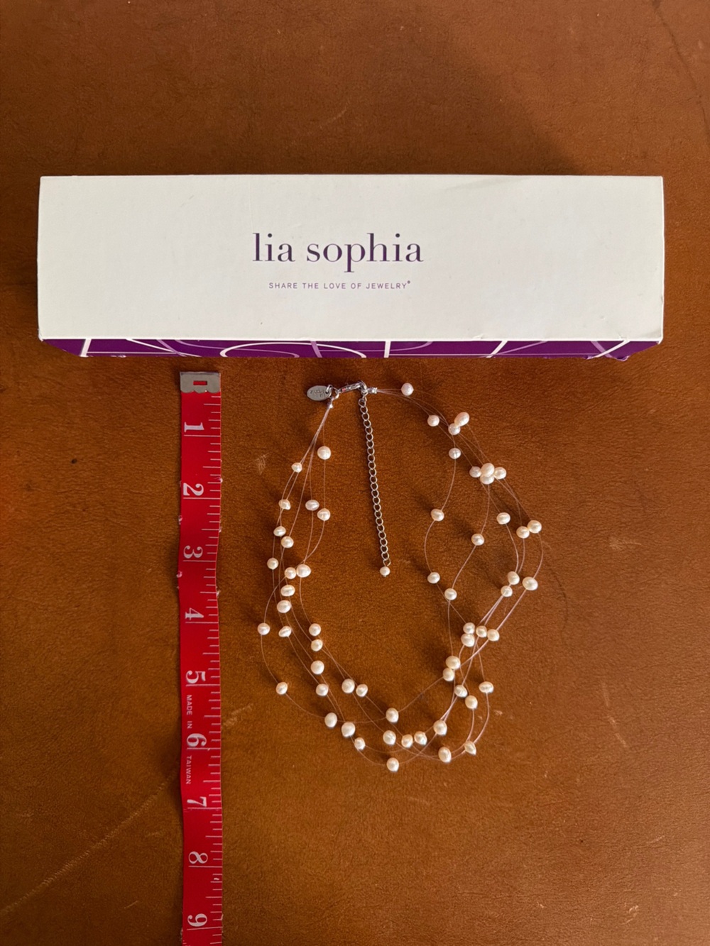 Lia Sophia White Pearl Multi-Strand Floating Necklace